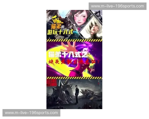 疆粤巅峰对决：一场关于速度、力量与荣耀的冰与火之歌